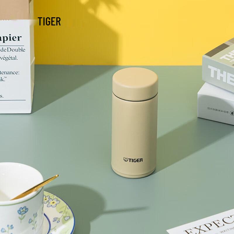 Tiger Lightweight Portable Vacuum Insulated Bottle
Tiger Lightweight Portable Vacuum Insulated Bottle