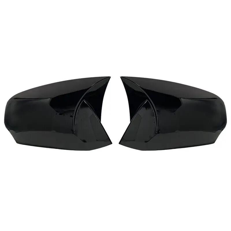 Для Renault Fluence 2011-2015 Крышка бокового зеркала заднего вида автомобиля Накладка-крыло Наклейка Внешняя Дверь Зеркало заднего вида Корпус Отделка Углеродное волокно
Для Renault Fluence 2011-2015 Крышка бокового зеркала заднего вида автомобиля Накладка-крыло Наклейка Внешняя Дверь Зеркало заднего вида Корпус Отделка Углеродное волокно