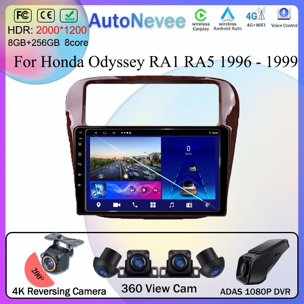 Автомобильный Android для Honda Odyssey RA1 RA5 1996 - 1999 Мультимедийный проигрыватель GPS-навигация Высокопроизводительный процессор HDR QLED экран 5G WIFI
Автомобильный Android для Honda Odyssey RA1 RA5 1996 - 1999 Мультимедийный проигрыватель GPS-навигация Высокопроизводительный процессор HDR QLED экран 5G WIFI