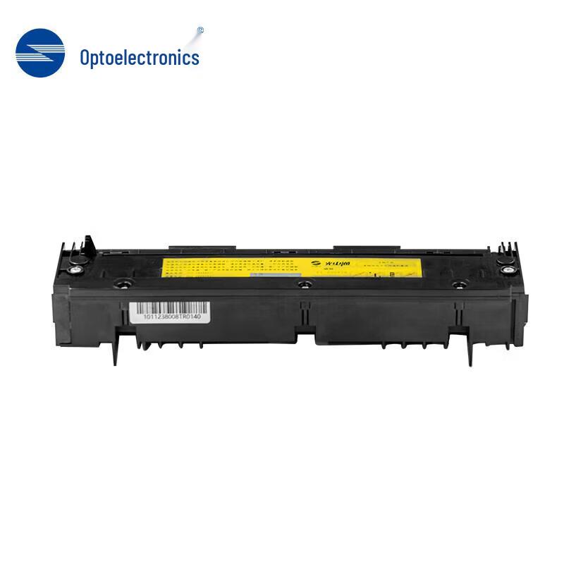 TOEC PT-8009TR Integrated Toner Cartridge
TOEC PT-8009TR Integrated Toner Cartridge