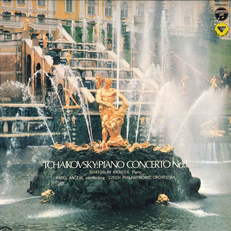 LP Record TCHAIKOVSKY SVIATOSLAV RICHTER KARE - Concerto No. 1 In B- Flat Minor For MS1213S COLUMBIA 1973 Japan Classical Used
LP Record TCHAIKOVSKY SVIATOSLAV RICHTER KARE - Concerto No. 1 In B- Flat Minor For MS1213S COLUMBIA 1973 Japan Classical Used