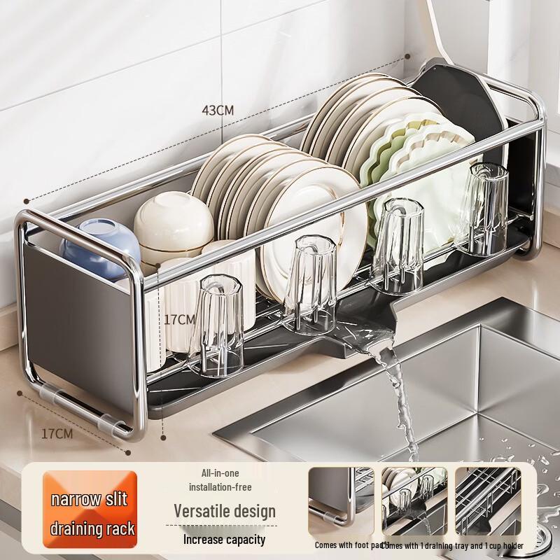 Slim Gap Dish Drying Rack
Slim Gap Dish Drying Rack