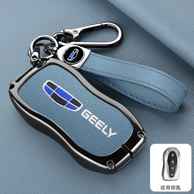 Car Smart Remote Key Case Cover Alloy Protection Shell For Geely Atlas Pro Boyue Pro Tugella Azkarra FY11 New Emgrand GS X6 SUV
Car Smart Remote Key Case Cover Alloy Protection Shell For Geely Atlas Pro Boyue Pro Tugella Azkarra FY11 New Emgrand GS X6 SUV