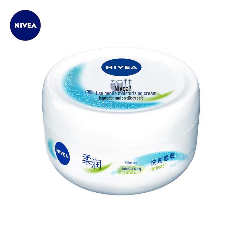 Лосьон для тела Nivea Soft & Smooth
Лосьон для тела Nivea Soft & Smooth