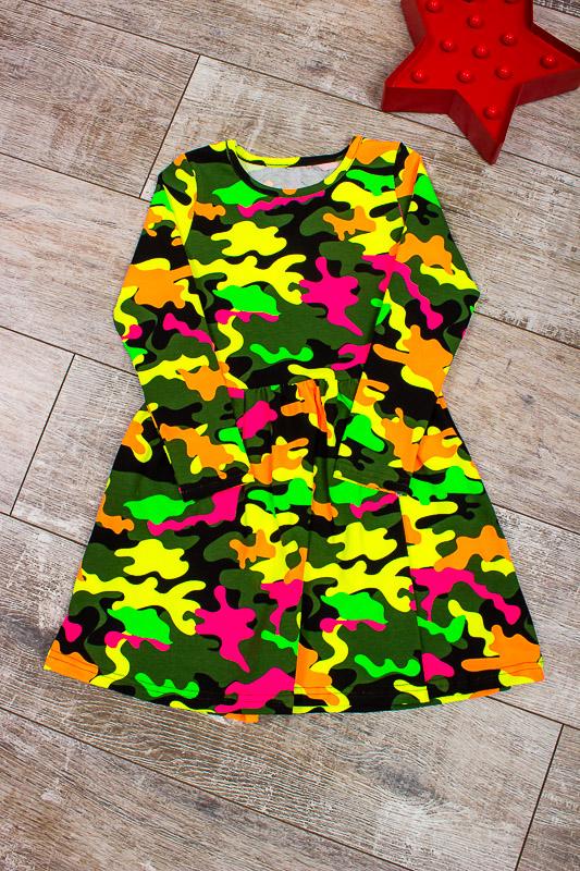 Чарівна сукня для дівчинки – Модний дизайн та якісна тканина, На будь-який сезон, 6117-043 HC 92 м ятний
Чарівна сукня для дівчинки – Модний дизайн та якісна тканина, На будь-який сезон, 6117-043 HC 92 м ятний