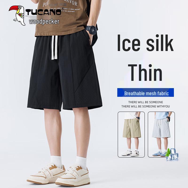 TUCANO Men s Summer Quick-Dry Mesh Shorts XL
TUCANO Men s Summer Quick-Dry Mesh Shorts XL