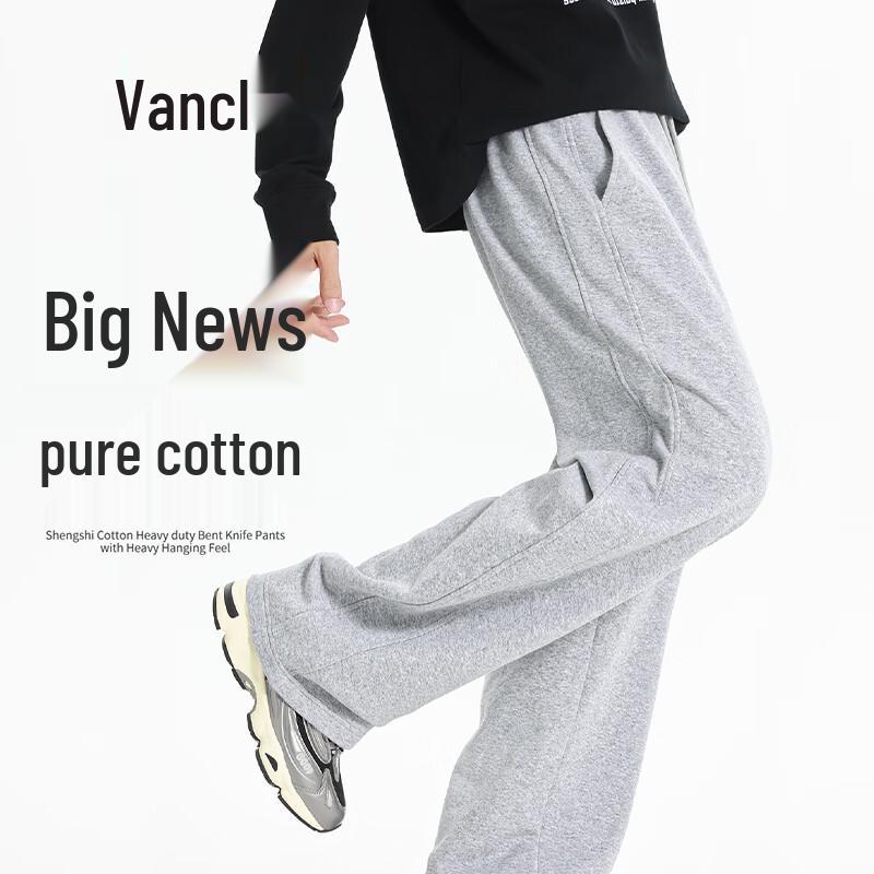 VANCL Men s Heavyweight Loose Straight Leg Cotton Casual Pants 3XL
VANCL Men s Heavyweight Loose Straight Leg Cotton Casual Pants 3XL