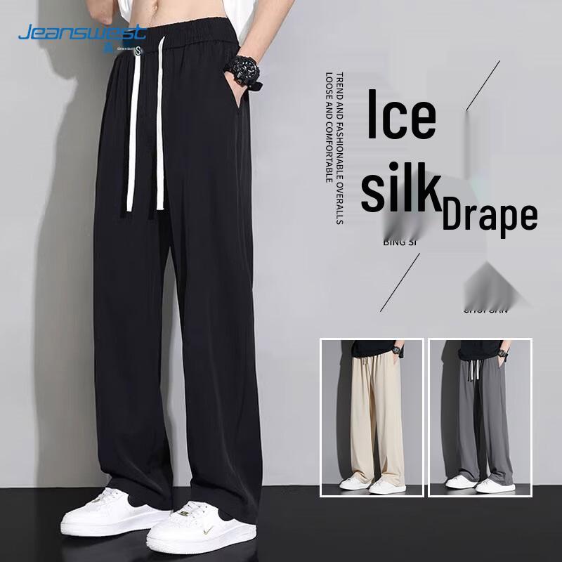 Jeanswest Men s Ice Silk Quick-Dry Straight-Leg Pants L
Jeanswest Men s Ice Silk Quick-Dry Straight-Leg Pants L