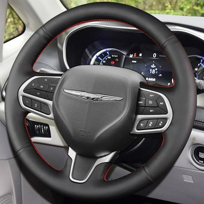 DIY Car Full Coverage carbon fiber Steering Wheel Cover for Chrysler c300 2016 2017 2018
DIY Car Full Coverage carbon fiber Steering Wheel Cover for Chrysler c300 2016 2017 2018