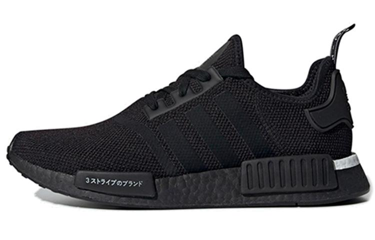 Adidas Originals NMD_R1 Japan BD7754 42
Adidas Originals NMD_R1 Japan BD7754 42