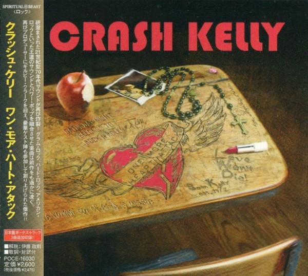 CD CRASH KELLY - One More Heart Attack POCE16030 Spiritual Beast 2008 Japan ObiRock Used
CD CRASH KELLY - One More Heart Attack POCE16030 Spiritual Beast 2008 Japan ObiRock Used