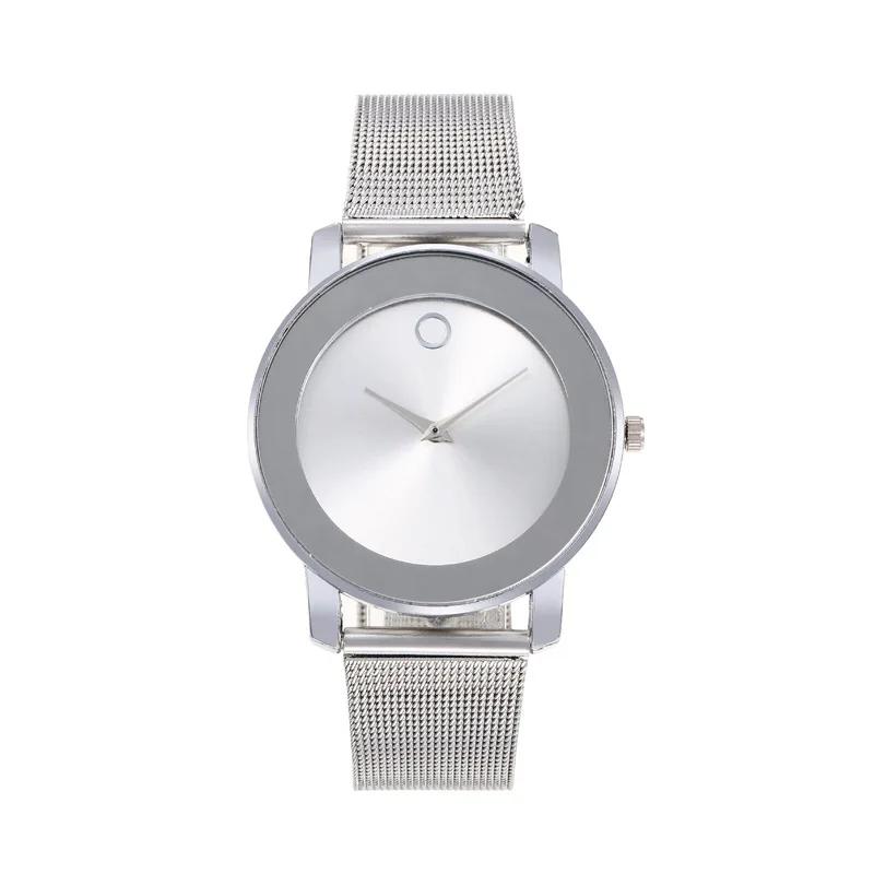 Новые мужские деловые часы Роскошные мужские часы со стальным сетчатым браслетом Модные кварцевые часы Мужские часы Relogio Masculino Reloj Hombre серебряный
Новые мужские деловые часы Роскошные мужские часы со стальным сетчатым браслетом Модные кварцевые часы Мужские часы Relogio Masculino Reloj Hombre серебряный