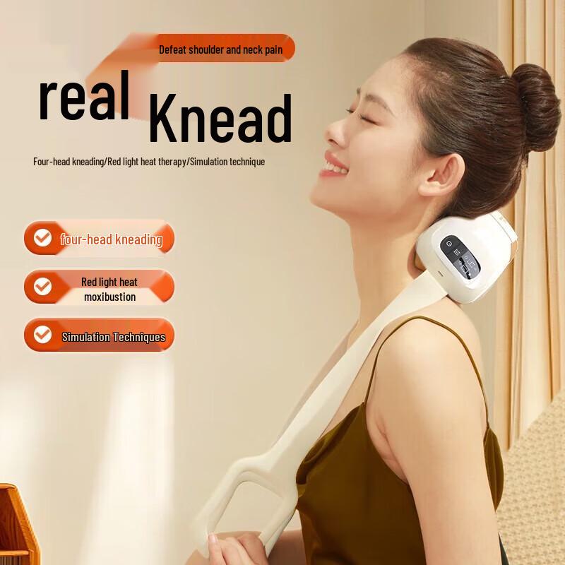 HEZHENG Portable Neck and Shoulder Kneading Massager
HEZHENG Portable Neck and Shoulder Kneading Massager