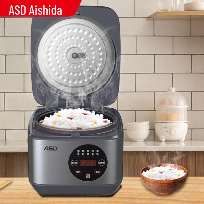 ASD Rice Magic Cube 4L Multi-Function Rice Cooker
ASD Rice Magic Cube 4L Multi-Function Rice Cooker