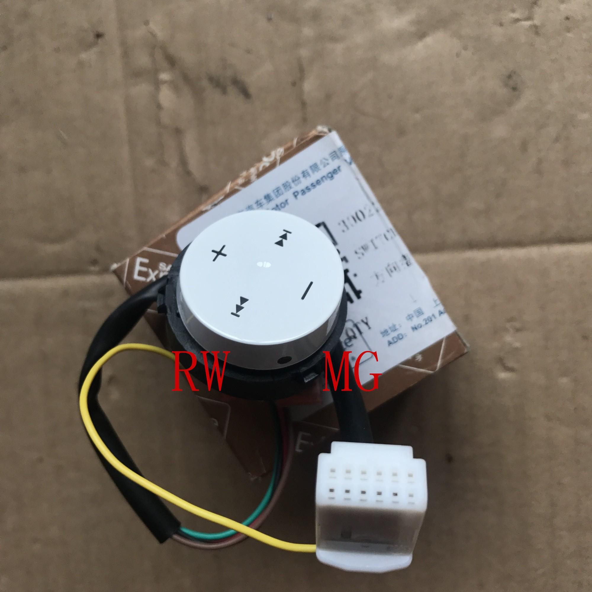 2 модели кнопки на руле с кнопкой круиз-переключателя для китайского автомобиля SAIC MG3 ROEWE, детали двигателя автомобиля Model A
2 модели кнопки на руле с кнопкой круиз-переключателя для китайского автомобиля SAIC MG3 ROEWE, детали двигателя автомобиля Model A