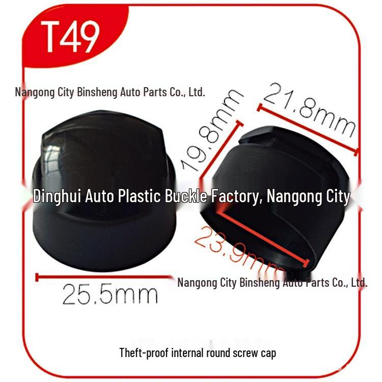 Mercedes Car Door Sill Protector Trim Clip and Shockproof Rubber Sleeve T49
Mercedes Car Door Sill Protector Trim Clip and Shockproof Rubber Sleeve T49