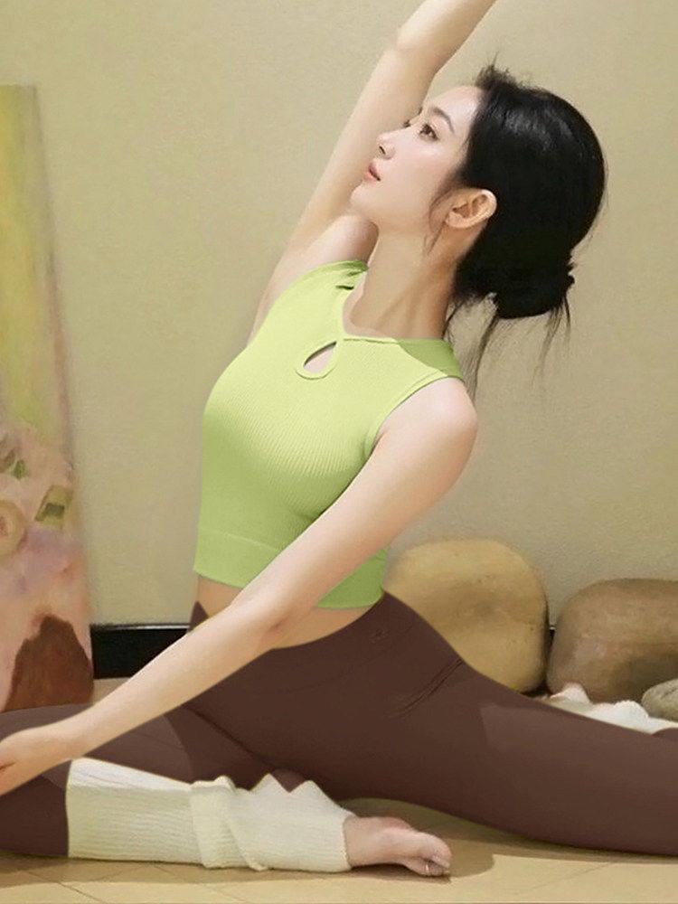 2026 Women s Slimming Yoga Vest with Built-In Bra - Nude Feel for Professional Sports & Fitness M
2026 Women s Slimming Yoga Vest with Built-In Bra - Nude Feel for Professional Sports & Fitness M