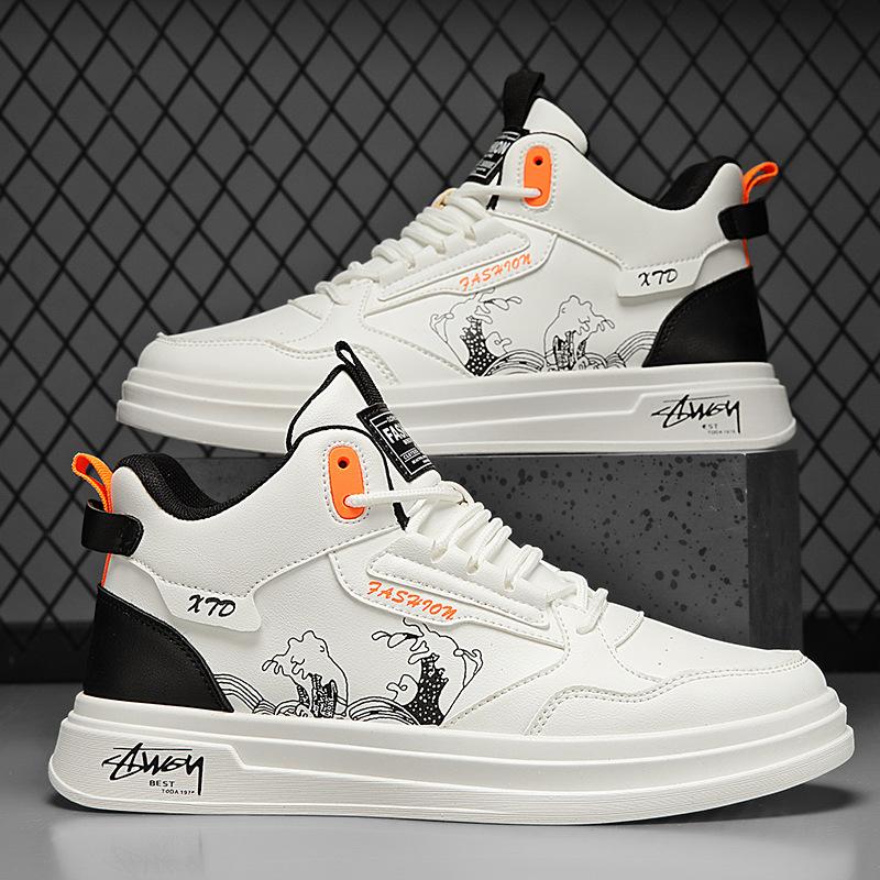 Men s shoes autumn new middle-class sports student board shoes Korean version trendy versatile casual shoes non-slip and wear-resistant hiking shoes 39
Men s shoes autumn new middle-class sports student board shoes Korean version trendy versatile casual shoes non-slip and wear-resistant hiking shoes 39