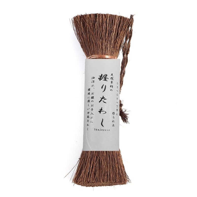 Thujopsis Palm Stick Kitchen Bowl Frying Pan Oil Fish Intestine Natural Environmental Friendly Scrubber, Scrubber, Brush, Washing, Washing, Wok,
Thujopsis Palm Stick Kitchen Bowl Frying Pan Oil Fish Intestine Natural Environmental Friendly Scrubber, Scrubber, Brush, Washing, Washing, Wok,