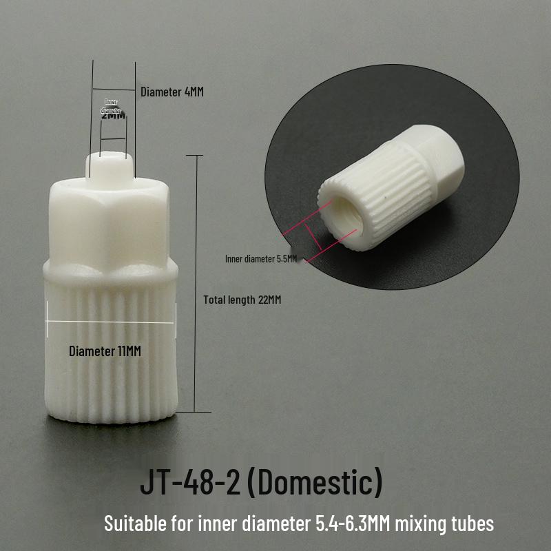 Dynamic Replacement Mixing Tube & Connector Set
Dynamic Replacement Mixing Tube & Connector Set