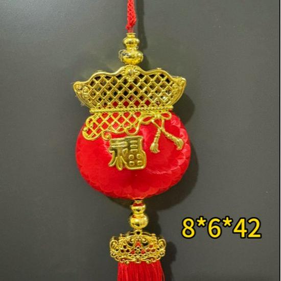 New Year Style Lucky Bag of Ornaments: Spring Festival Decorations
New Year Style Lucky Bag of Ornaments: Spring Festival Decorations