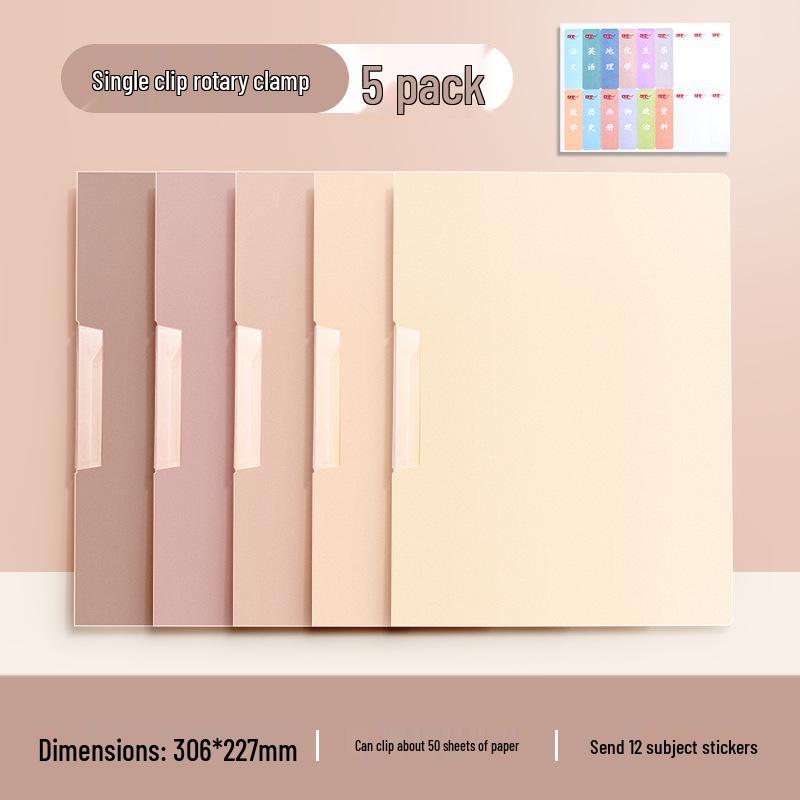 Transparent A4 Rotating Side-Opening Clip-Rod Test Paper Folder for Students
Transparent A4 Rotating Side-Opening Clip-Rod Test Paper Folder for Students