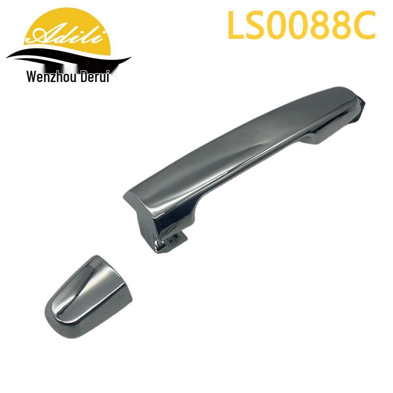 2003 Toyota Corolla Chrome Outer Door Handle (69211-AA010, 69211-AA020)
2003 Toyota Corolla Chrome Outer Door Handle (69211-AA010, 69211-AA020)