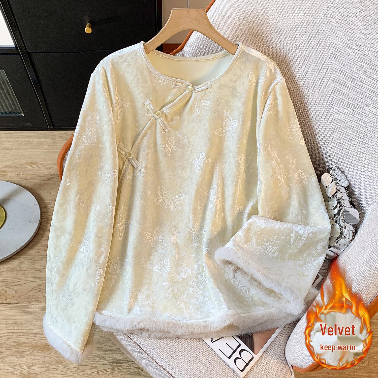 High-End White Velvet Women s Top: Autumn/Winter Thickened Base Shirt in New Chinese & National Style with Mink Fur Medium
High-End White Velvet Women s Top: Autumn/Winter Thickened Base Shirt in New Chinese & National Style with Mink Fur Medium