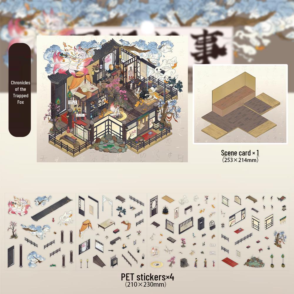 2.5D Ancient Style Fox Prison Chronicle Scenic Sticker - Cultural and Creative Toy, Xiaohongshu Style
2.5D Ancient Style Fox Prison Chronicle Scenic Sticker - Cultural and Creative Toy, Xiaohongshu Style