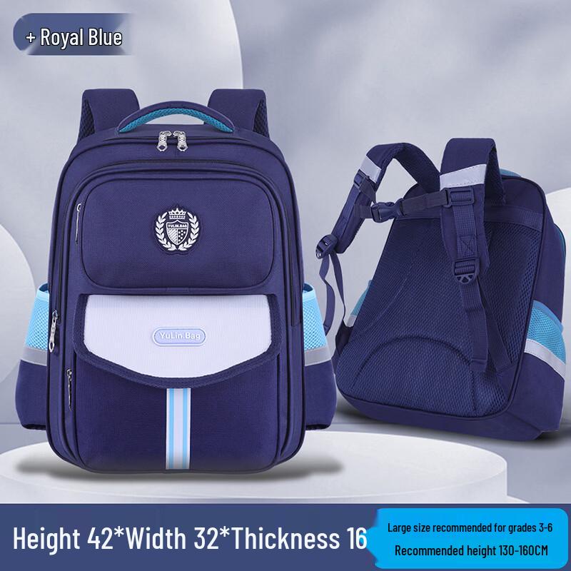 Kids English Style School Backpack
Kids English Style School Backpack