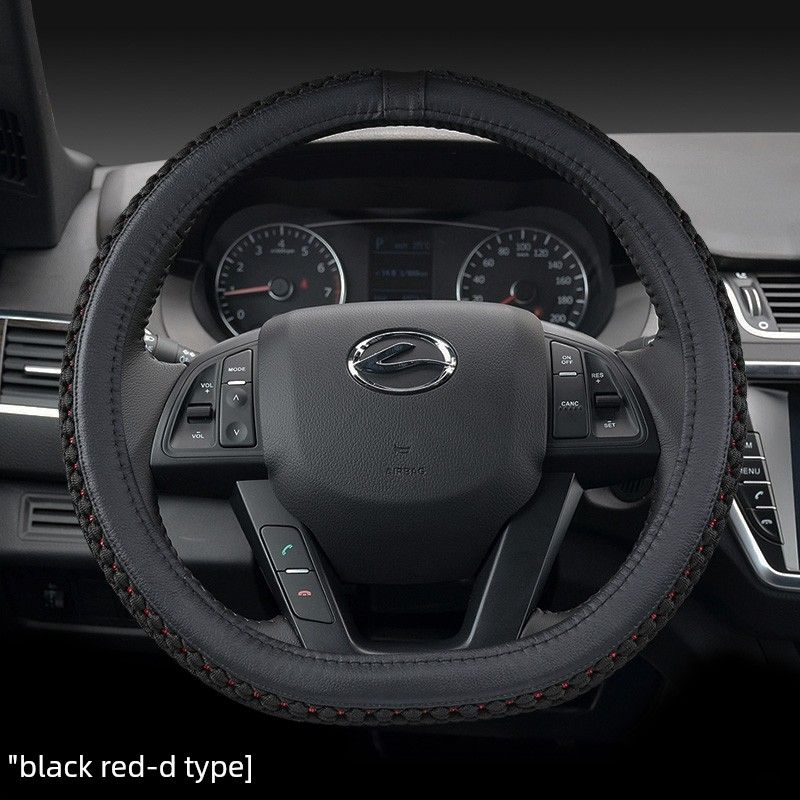 Steering Wheel Cover for Landwind X7 Four Seasons Non-Slip Black Red-D Type
Steering Wheel Cover for Landwind X7 Four Seasons Non-Slip Black Red-D Type