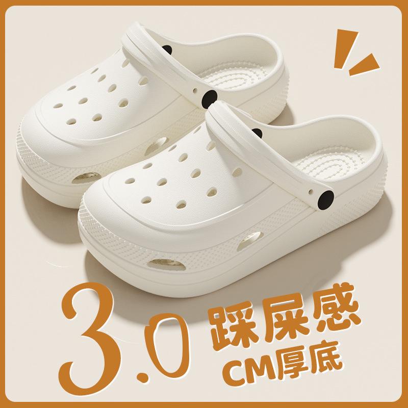 Мужские и женские нескользящие сабо-сандалии для бездорожья для вождения, треккинга и рыбалки - износостойкие шлепанцы. 38-39
Мужские и женские нескользящие сабо-сандалии для бездорожья для вождения, треккинга и рыбалки - износостойкие шлепанцы. 38-39