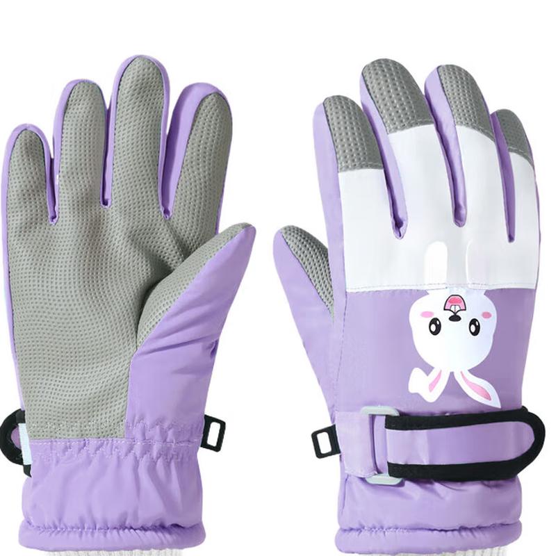 Nuanqin Children s Winter Ski & Cycling Gloves
Nuanqin Children s Winter Ski & Cycling Gloves