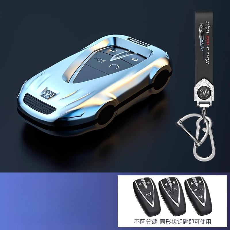 Key Cover Case for Changan UNI-V/CS75 Plus 3rd Gen/CS55 Plus/Yida/UNI-Z/Eado/UNI-T (2024 Models) - Protective Keybag Keychain
Key Cover Case for Changan UNI-V/CS75 Plus 3rd Gen/CS55 Plus/Yida/UNI-Z/Eado/UNI-T (2024 Models) - Protective Keybag Keychain