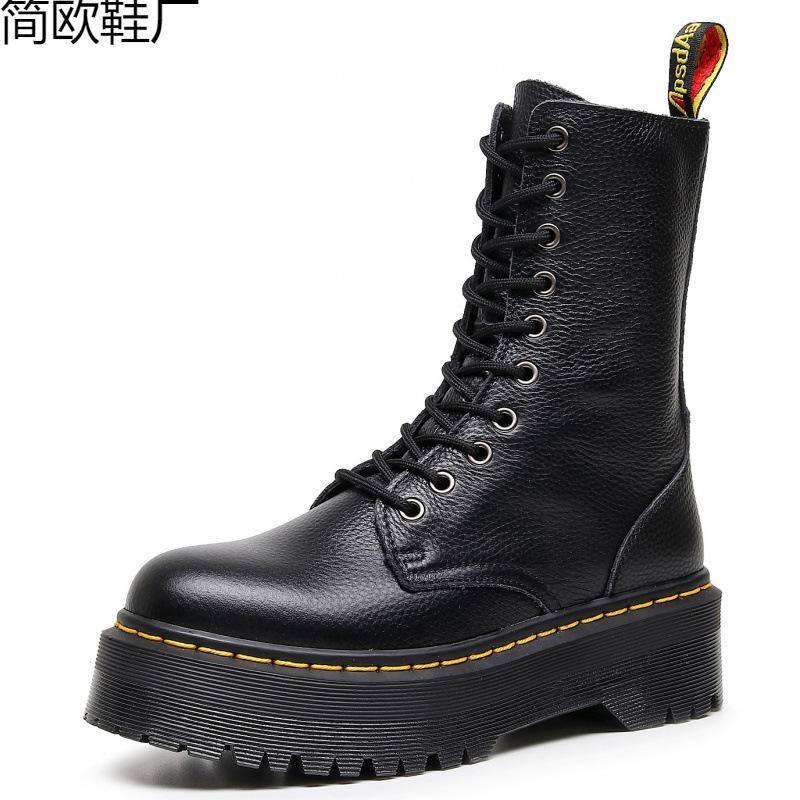 Lychee pattern platform locomotive boots women s side zipper British long boots muffin series 47
Lychee pattern platform locomotive boots women s side zipper British long boots muffin series 47