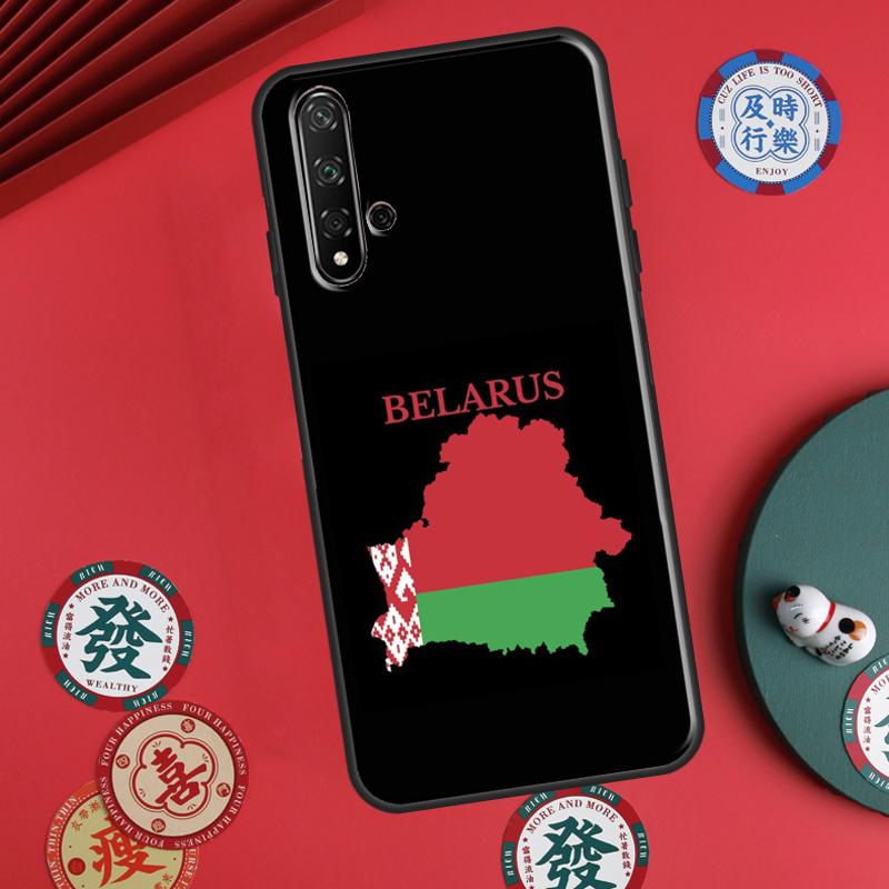 Free Belarus Flag For Huawei P20 P40 P30 Lite P60 Pro Nova 12s 11i 12i 10 9 SE 5T Y91 Y90 Y60 Y70 Y72 Y61 Case Huawei Nova 11
Free Belarus Flag For Huawei P20 P40 P30 Lite P60 Pro Nova 12s 11i 12i 10 9 SE 5T Y91 Y90 Y60 Y70 Y72 Y61 Case Huawei Nova 11