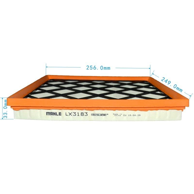 MAHLE LX3183 Air Filter For OPEL Astra J GTC ZAFIRA TOURER C CHEVROLET Cruze 1.6L 1.8L J300 Orlando 13272717 835056 C26108
MAHLE LX3183 Air Filter For OPEL Astra J GTC ZAFIRA TOURER C CHEVROLET Cruze 1.6L 1.8L J300 Orlando 13272717 835056 C26108