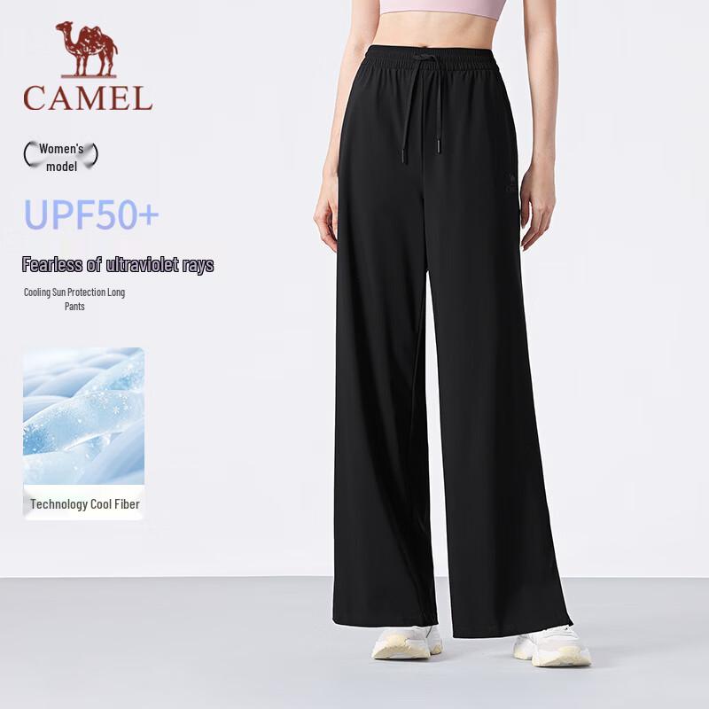CAMEL Women s Loose Straight Leg Cool Sun Protection Sports Pants M
CAMEL Women s Loose Straight Leg Cool Sun Protection Sports Pants M