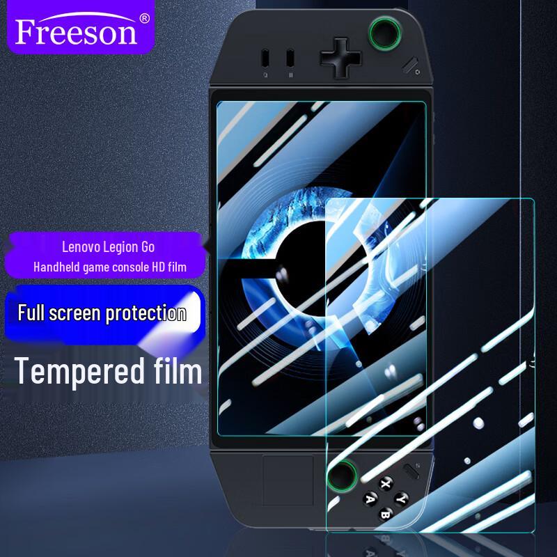 Freeson Tempered Glass Screen Protector for Lenovo Legion Go 8.8-inch
Freeson Tempered Glass Screen Protector for Lenovo Legion Go 8.8-inch