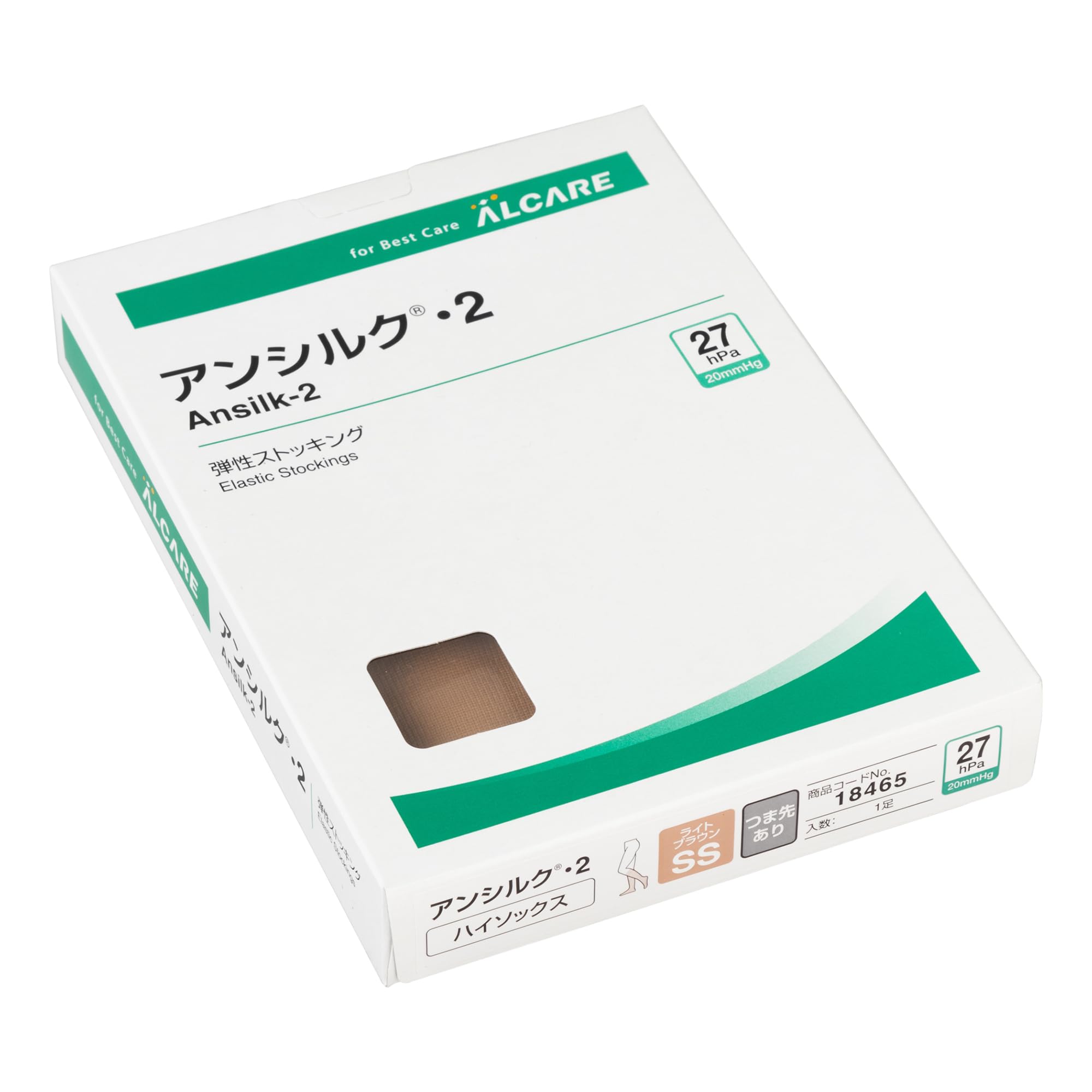 Alcare Unsilk 2 High Socks Light SS Compression 1 Box (with Toes), Brown, 18465, Stockings, (1 Pair)
Alcare Unsilk 2 High Socks Light SS Compression 1 Box (with Toes), Brown, 18465, Stockings, (1 Pair)