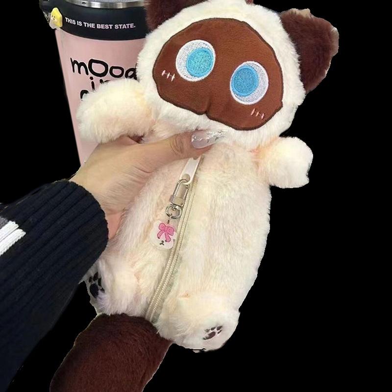 Cartoon Cute Plush Cat Pencil Case Large Capacity Pencil Bag Desk Storage Pens Organizer Student Stationery School Supplies
Cartoon Cute Plush Cat Pencil Case Large Capacity Pencil Bag Desk Storage Pens Organizer Student Stationery School Supplies