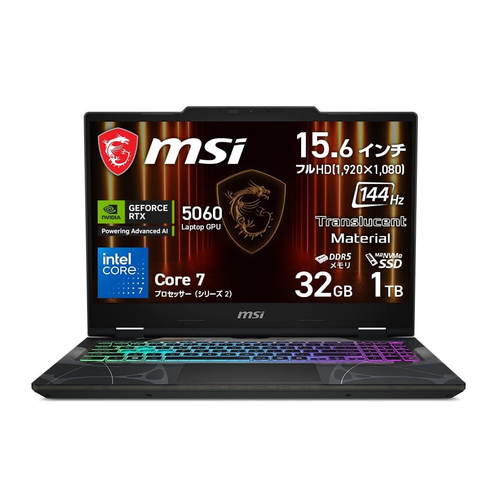 MSI Cyborg15 Gaming Laptop with Skeleton Core 7 RTX 32GB 1TB Full HD 144Hz Core 7 240H RTX Windows 11 Design! & 5060, Memory, SSD, 15.6-inch Display, сірий колір
MSI Cyborg15 Gaming Laptop with Skeleton Core 7 RTX 32GB 1TB Full HD 144Hz Core 7 240H RTX Windows 11 Design! & 5060, Memory, SSD, 15.6-inch Display, сірий колір