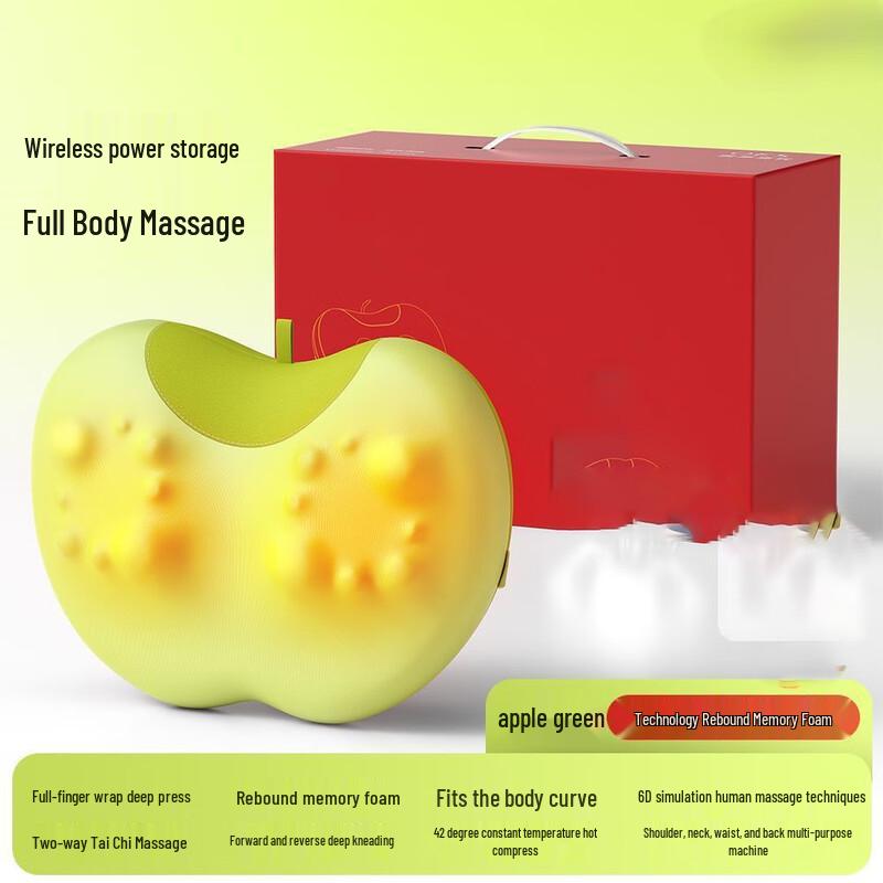 Apple Shape Rechargeable Multi-Body Massage Pillow
Apple Shape Rechargeable Multi-Body Massage Pillow