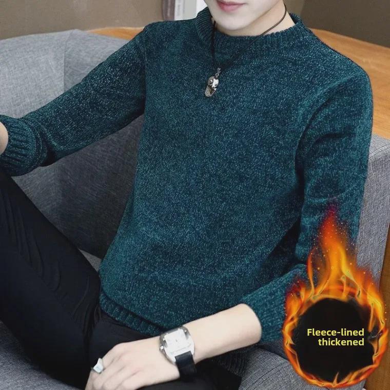 Men s 2024 Autumn/Winter Plus Velvet Thick Fleece Knit Round Neck Sweater L темно-синього кольору
Men s 2024 Autumn/Winter Plus Velvet Thick Fleece Knit Round Neck Sweater L темно-синього кольору