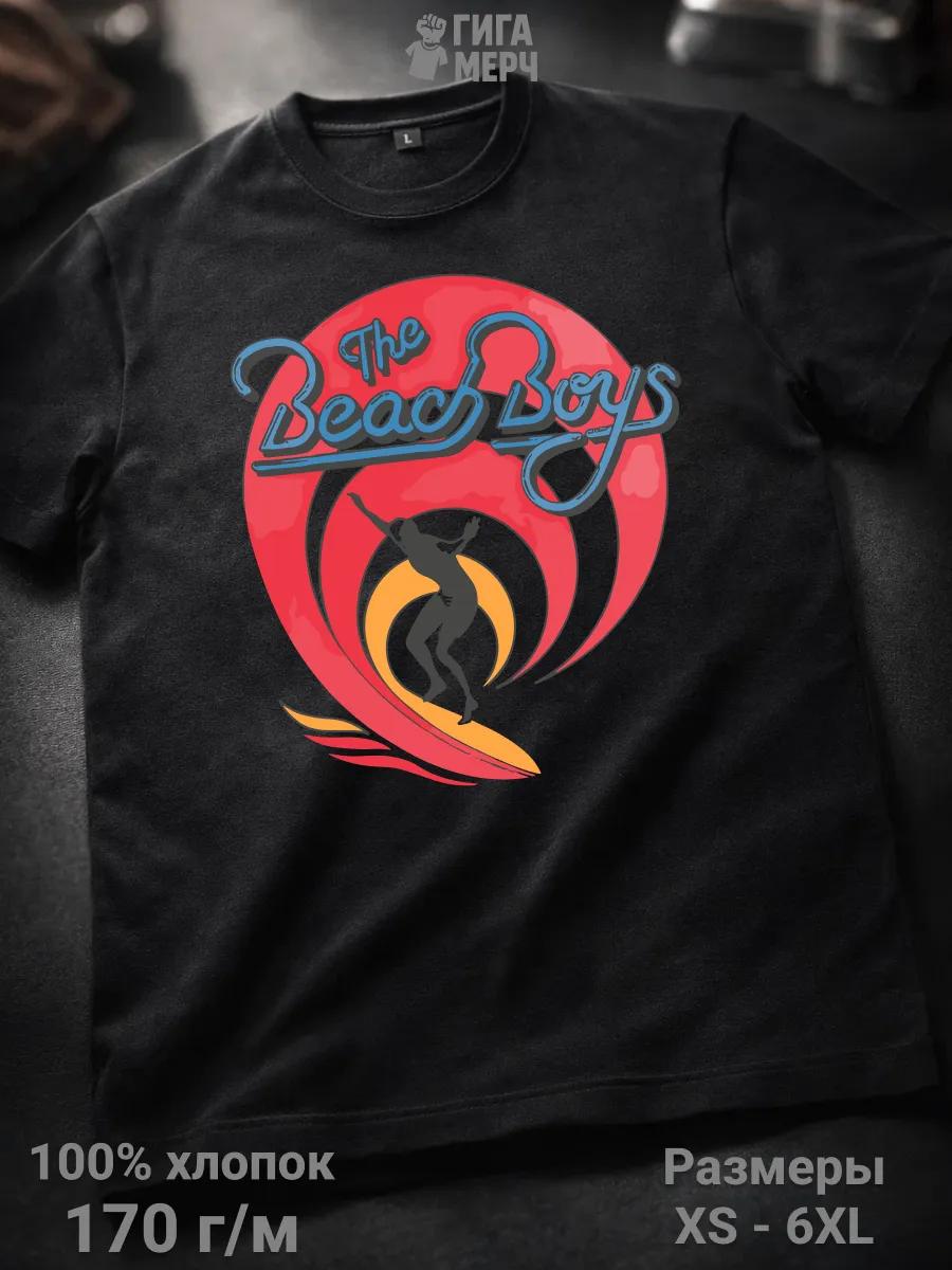 Kids Rock sign print T-shirt L
Kids Rock sign print T-shirt L