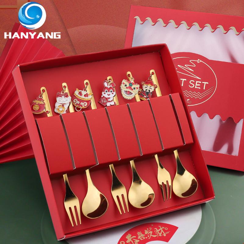 HANYANG Посуда Ложка из нержавеющей стали God of Fortune Lion Dance Золотая десертная ложка Fortune Cat Фруктовая вилка
HANYANG Посуда Ложка из нержавеющей стали God of Fortune Lion Dance Золотая десертная ложка Fortune Cat Фруктовая вилка