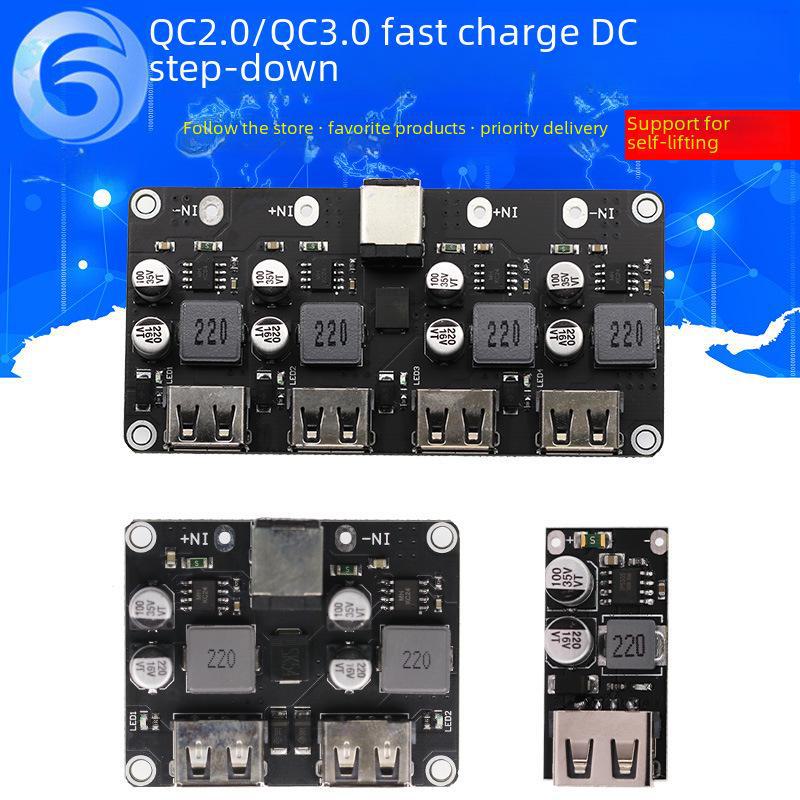 Мобільна плата швидкої зарядки USB: DC Step Down Module для QC2.0/QC3.0, підтримує Apple & Huawei FCP. 1-way fast charging
Мобільна плата швидкої зарядки USB: DC Step Down Module для QC2.0/QC3.0, підтримує Apple & Huawei FCP. 1-way fast charging
