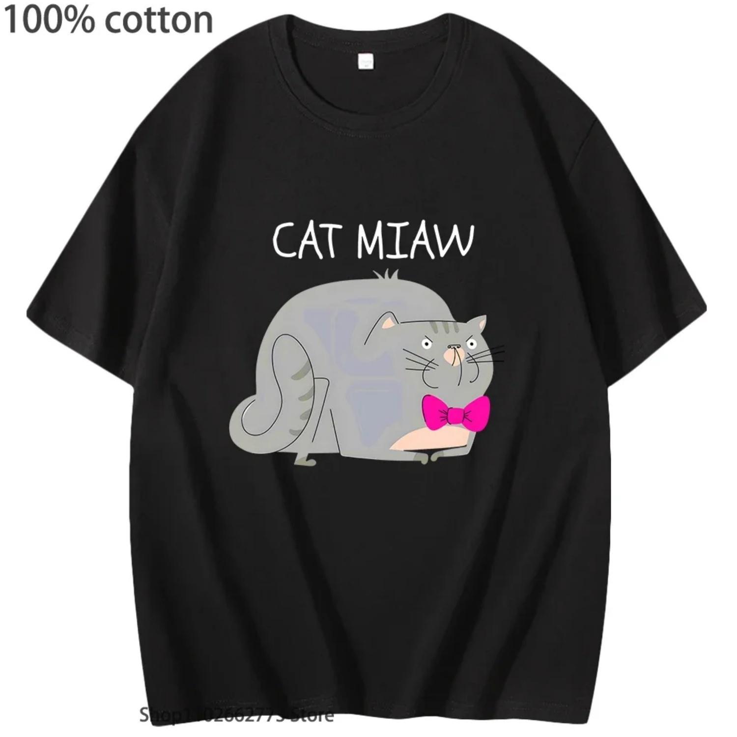 Футболки Cat Miaw 100% Хлопок Летняя Одежда Кавайный Принт Животных Рубашка Мультяшная_Милая Одежда Футболка Y2k Уличный Стиль S чёрный
Футболки Cat Miaw 100% Хлопок Летняя Одежда Кавайный Принт Животных Рубашка Мультяшная_Милая Одежда Футболка Y2k Уличный Стиль S чёрный