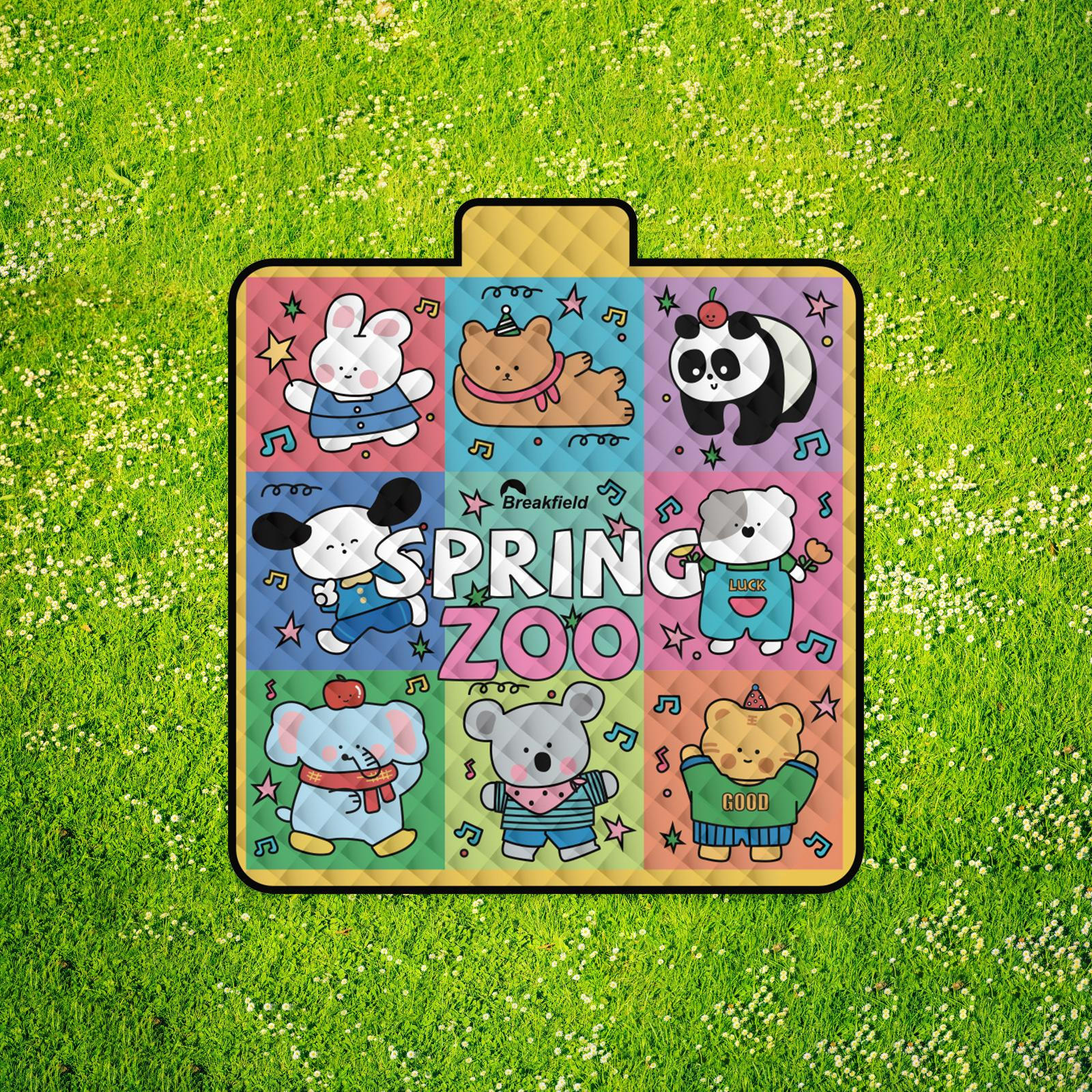 Пляжний килимок Ковдра для пікніка Водонепроникна практична складена з ручкою Fashion Camping Yellow Animals
Пляжний килимок Ковдра для пікніка Водонепроникна практична складена з ручкою Fashion Camping Yellow Animals