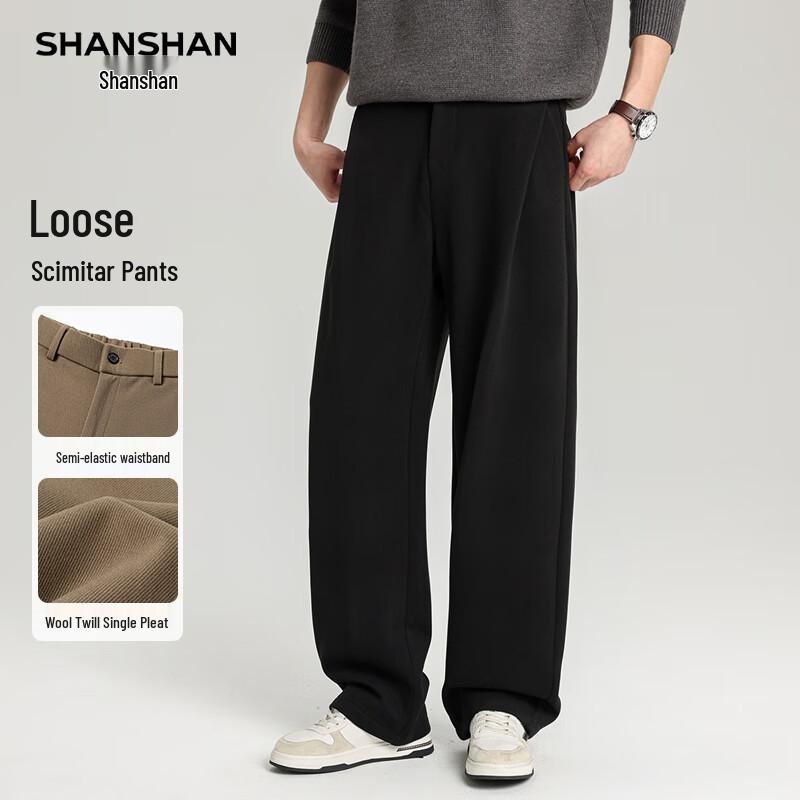 SHANSHAN Men s Winter Warm Casual Pants with Brushed Lining XL
SHANSHAN Men s Winter Warm Casual Pants with Brushed Lining XL